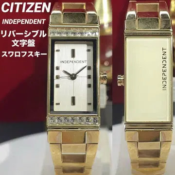 90년대 CITIZEN INDEPENDENT 스와로브스키 쿼츠 손목시계