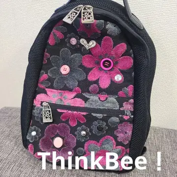 ThinkBee! 싱크비 백팩 류크
