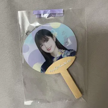 노기자카46 오가와 아야 2023 한여름 전국 투어 개별 미니 부채 키링