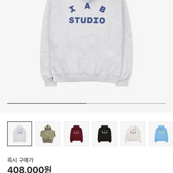 【IAB STUDIO】 IAB Studio Hoodie Light Gray 楽天市場】日本未入荷 IAB Studio Hoodie Light Gray フード