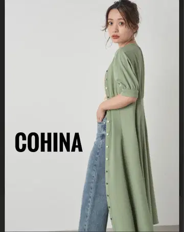 COHINA 그린 A라인 원피스 와셔 short