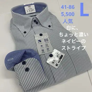 와이셔츠, 셔츠, 버튼다운, 논아이론, 슈퍼 스트레치, 인기