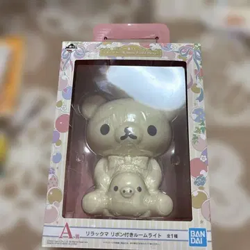 리락쿠마 리본 포함 룸 라이트 제일복권 A상