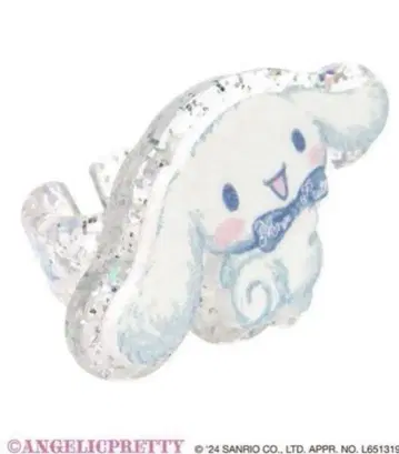 angelic pretty Dreamy 시나모롤 반지