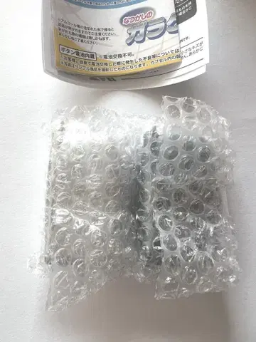 추억의 폴더폰 마스코트 실버 블랙