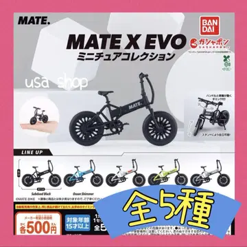 MATE X EVO 미니어처 컬렉션 전 5종 메이트 엑스 에보