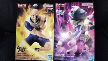 HUNTER x HUNTER VIBRATION STARS 네테로 메르엠