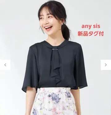 any sis [워셔블] 메탈 파츠 보타이 블라우스 네이비 계열 온워드
