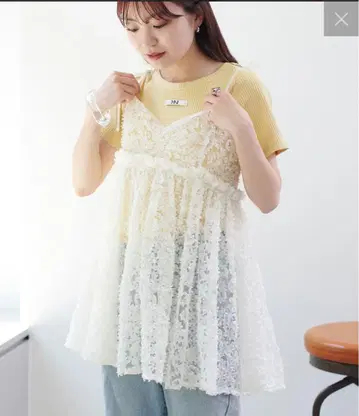 카스타네 kastane 웨이브 자수 튤 튜닉