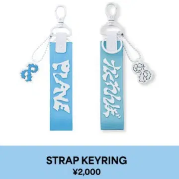 plave strap keyring