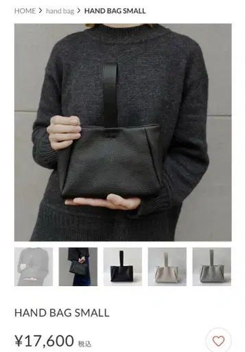 Inswirl 인스월 HAND BAG SMALL