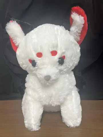 구미 쬬콘토 여우 카노코 큰 봉제 인형 약 45cm