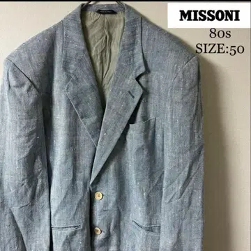 MISSONI 80년대 테일러드 자켓 사이즈 50