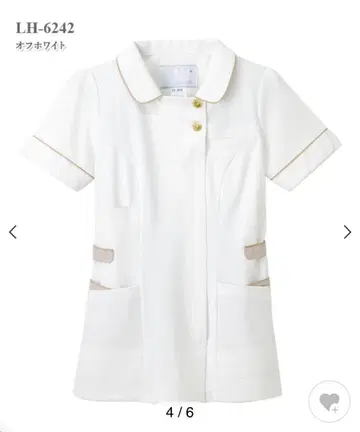 나가이레벤 간호사복 튜닉