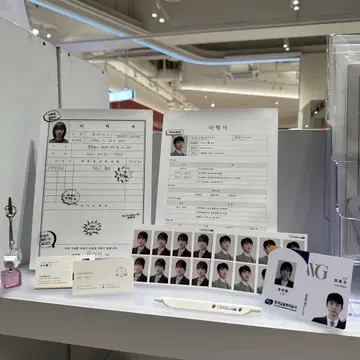 [미개봉 새상품] 미지의 서울 오피스 온 키트 수호 미지 미레 진영