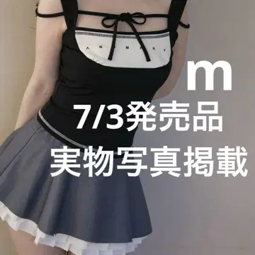 andmary Chuchu flare mini skirt