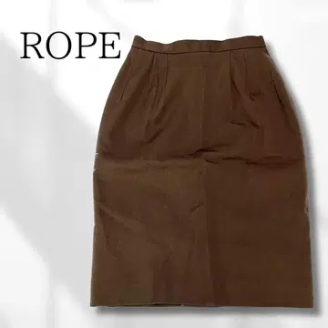 [ 로페 ] ROPE 무릎 기장 스커트 브라운 고급스러운 느낌 안감 부착