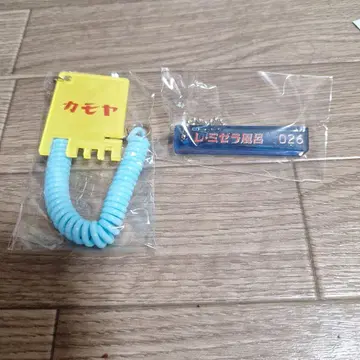 레 미제라블 목욕탕 키링