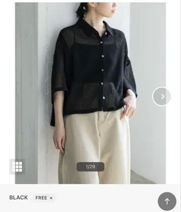 카라미 숏 셔츠