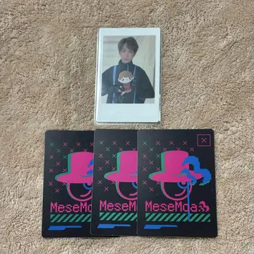 MeseMoa. 변덕쟁이 프린스 해피카 1