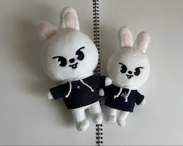 Leebit 리노 봉제 인형 straykids 스키즈
