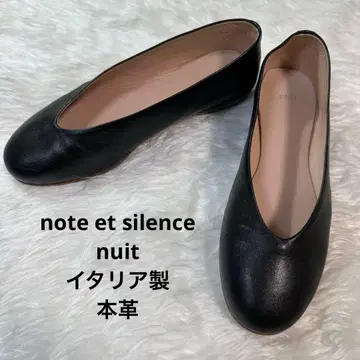 새상품급 nuit 플랫 가죽 발레 슈즈 블랙 이탈리아제
