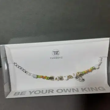 THEBOYZ BE YOUR OWN KING MD 케빈