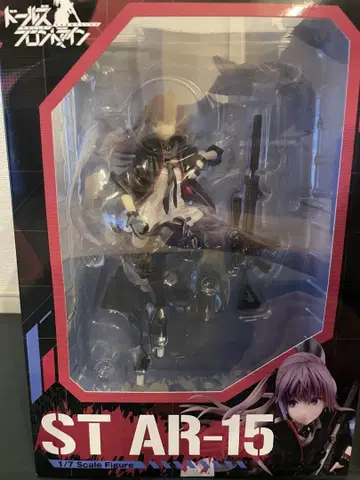 인형 프론트 라인 ST AR-15 1/7 완성품 피규어 개봉 완료