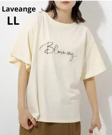 [Laveange 라비앙제] 택 포함 새상품 로고 T셔츠 펄 비쥬 LL