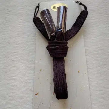 일본 수제 남자 겉옷 끈 재고 처분 27