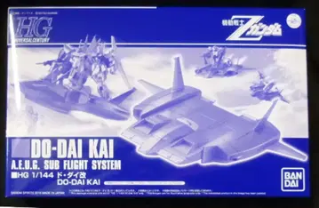 BANDAI SPIRITS HGUC 도다이