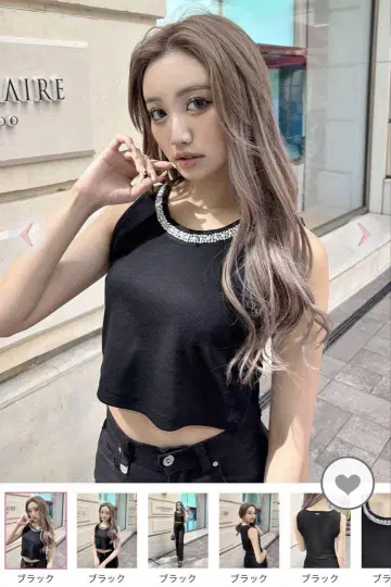 Rady 비쥬 탱크탑