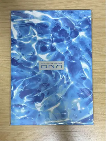 A! group D.N.A 팜플렛