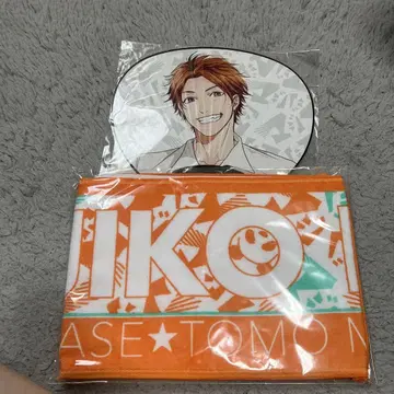 진심스쿨 디스트로이 토모 부채 타월 세트