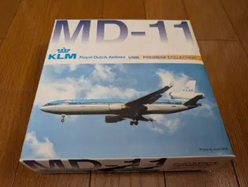 드래곤 1/400 KLM MD-11