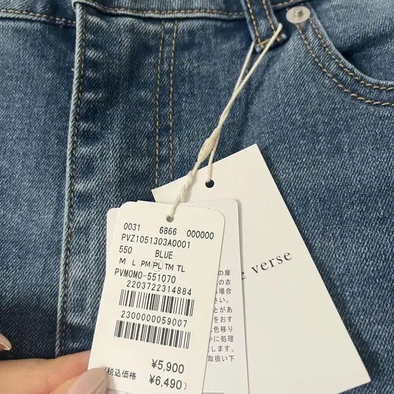 8번째 상품 이미지