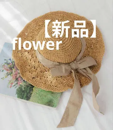 새상품 택 포함 flower 리본 햇 밀짚모자 스트로 햇 베이지