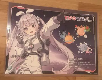 토사키 미미 런치 매트 브이스포 카페 VSPO WARS Cafe