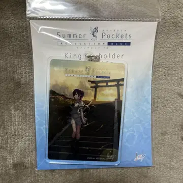 섬머 포켓 시즈쿠 아크릴 키링