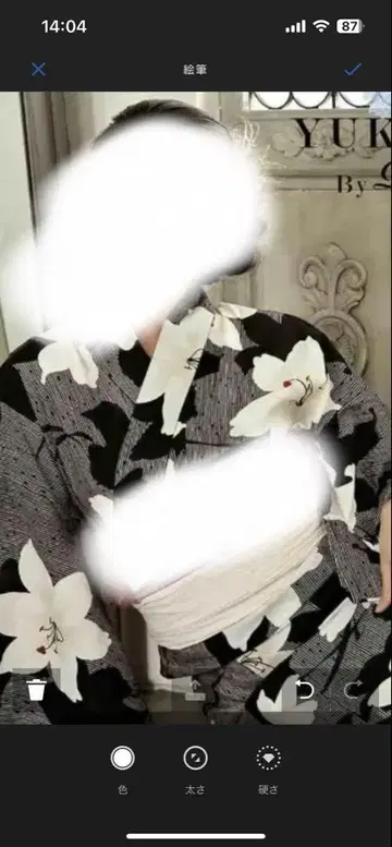 흑백 꽃무늬 유카타 오비 일본 나막신 세트