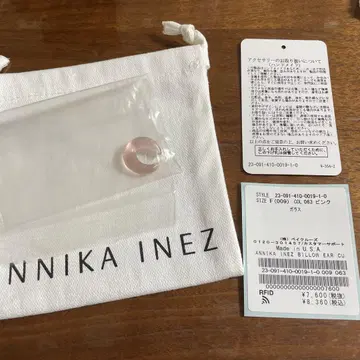 새상품 annika inez 아니카이네즈 이어커프 유리 핑크