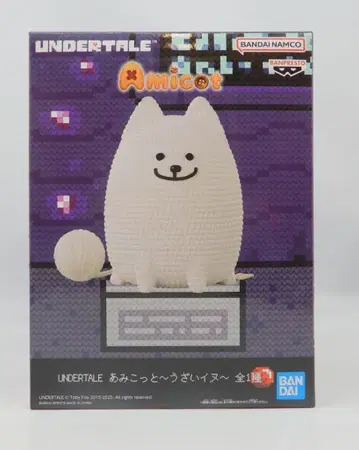 반다이 아미코토 UNDERTALE 짜증나는 개