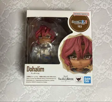Figuarts mini 투오하림