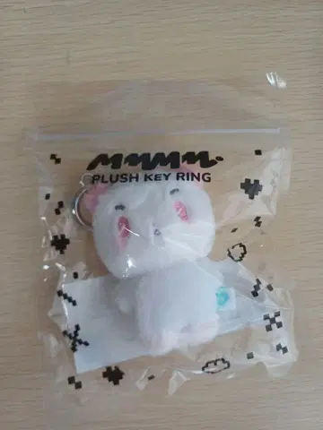 PLAVE 플레이브 무메무 MMMM 밤비 봉제 인형 키링