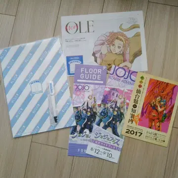 죠죠의 기묘한 모험 죠죠 전 죠죠 페스티벌 OWSON2017 굿즈