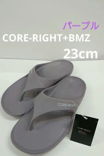 새상품 CORE-RIGHT+BMZ 아시토레 샌들 운동 남녀 공용