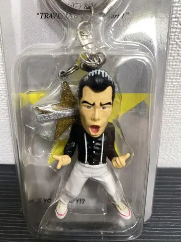 야자와 에이요시 피규어 키링 무도관 77년