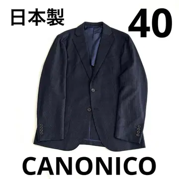 미사용 새상품 CANONICO 테일러드 자켓 40 일본제 105