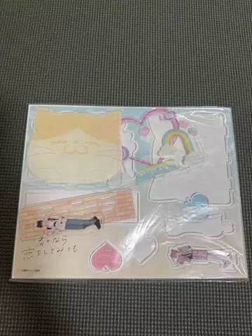 너와 함께라면 사랑해 볼까 아크릴 디오라마 카이도 텐 & 야마사카 류지