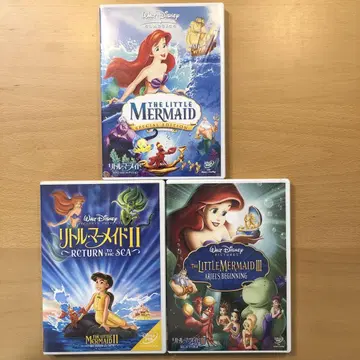 디즈니 인어공주 1.2.3 DVD 3권 세트